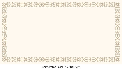 Horizontal Golden vector ornamental frame on white background