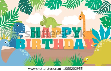 Horizontal Happy Birthday Poster Fun Dinosaur Stock Vector Royalty