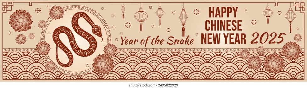 Horizontal happy new year lunar in China card. Vector lunar 2025 new year with snakes traditional festive ornament, lanterns and lotus for lunar chinese new year celebration.