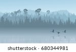 Horizontal illustration morning misty coniferous forest hills with its reflection in lake with swans ( in blue tone).