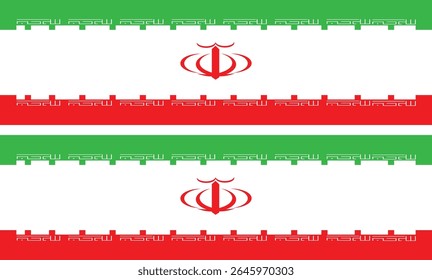 Padrão sem costura horizontal da borda da bandeira iraniana no tema de cor verde e branco vermelho 4K