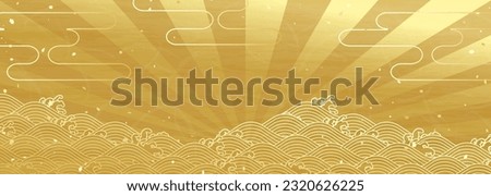 Horizontal Japanese-style background illustration of auspicious mood with gold wave pattern in the light of the first sunrise of the year Stockfoto © 