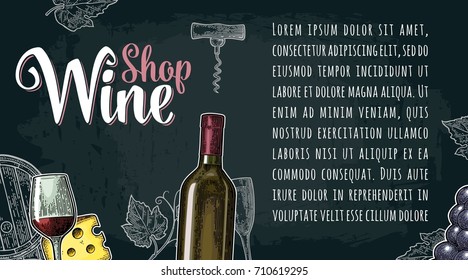 Horizontal label or poster. Wine Shop lettering. Bottle, barrel, glass, cheese, bunch of grapes with berry and leaf. Vintage color and monochrome engraving vector illustration on dark background.