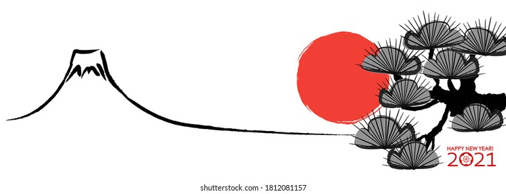 Horizontal material for the 2021 New Year.
Japanese traditional landscape with Mt. Fuji, first sunrise and pine trees