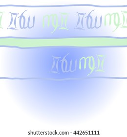 Horizontal    pattern of zodiac signs, doodles,  object, gemini,virgo,stripes, spot, copy space . Hand drawn.