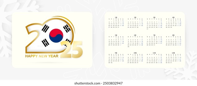 Calendario Horizontal de bolsillo 2025 en coreano. Icono del año Nuevo 2025 con la bandera de Corea del Sur. Calendario de Vector.