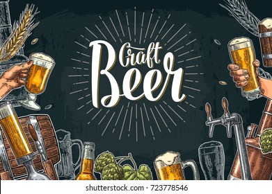 Horizontal poster Beer set with tap, glass, bottle, hop branch with leaf, ear of barley, barrel, tanks from brewery factory. Craft Beer lettering with rays. Vintage vector color engraving illustration