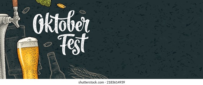 Afiche horizontal del festival oktoberfest. Vidrio de cerveza, grifo, rama de lúpulo con hoja, oído de cebada. Ilustración vectorial de color vintage en textura oscura