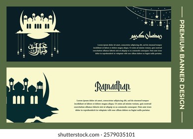 Horizontal Ramadan Celebration Banner design.