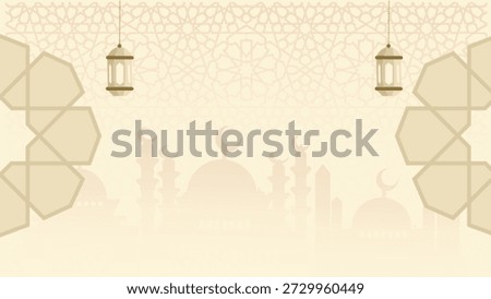 Horizontal Ramadan Kareem web banner featuring soft mosque silhouettes, hanging lanterns, and Islamic geometric patterns in beige tones for festive marketing and religious greetings.