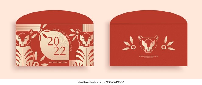 Horizontal red envelope template with modern and luxury gold tiger pattern. Graphic design for print and web use