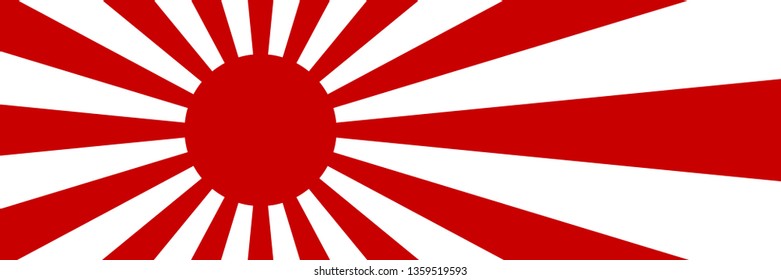 horizontal rising sun flag for pattern and background.