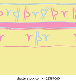 Horizontal seamless  pattern of zodiac signs, doodles,  object,aries,libra, stripes, spot, copy space. Hand drawn.