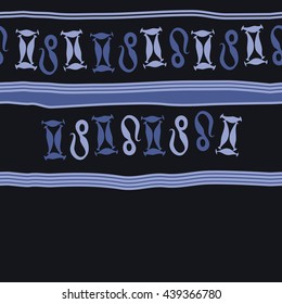 Horizontal seamless pattern of zodiac signs, doodles,  object, gemini,lion, stripes, spot, copy space. Hand drawn.