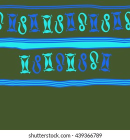 Horizontal seamless pattern of zodiac signs, doodles,  object, gemini,lion, stripes, spot, copy space. Hand drawn.