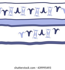 Horizontal seamless pattern of zodiac signs, doodles,  object, gemini,aries, stripes, spot, copy space. Hand drawn.