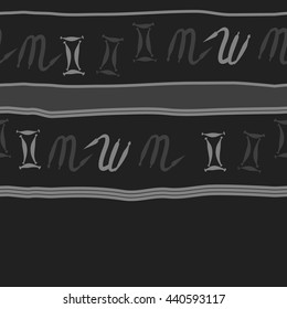 Horizontal seamless pattern of zodiac signs, doodles,  object, gemini,scorpio, stripes, spot, copy space. Hand drawn.