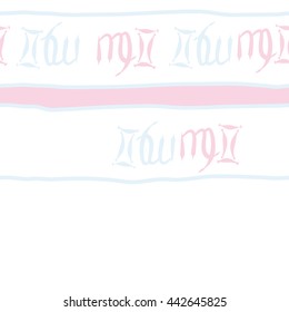 Horizontal seamless pattern of zodiac signs, doodles,  object, gemini,virgo,stripes, spot, copy space . Hand drawn.