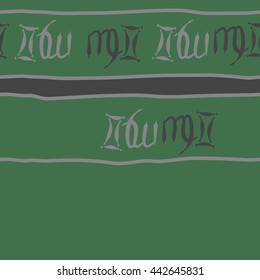 Horizontal seamless pattern of zodiac signs, doodles,  object, gemini,virgo,stripes, spot, copy space . Hand drawn.
