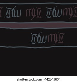 Horizontal seamless pattern of zodiac signs, doodles,  object, gemini,virgo,stripes, spot, copy space . Hand drawn.