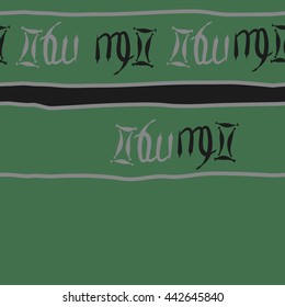 Horizontal seamless pattern of zodiac signs, doodles,  object, gemini,virgo,stripes, spot, copy space . Hand drawn.