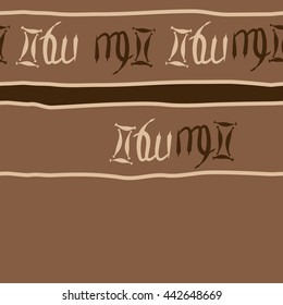 Horizontal seamless pattern of zodiac signs, doodles,  object, gemini,virgo,stripes, spot, copy space . Hand drawn.