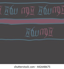 Horizontal seamless pattern of zodiac signs, doodles,  object, gemini,virgo,stripes, spot, copy space . Hand drawn.