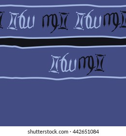 Horizontal seamless pattern of zodiac signs, doodles,  object, gemini,virgo,stripes, spot, copy space . Hand drawn.