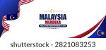 Horizontal vector banner for Malaysia Independence Day on August 31, featuring a graceful flowing Jalur Gemilang ribbon on the left, crescent star corner design, and central copy space.