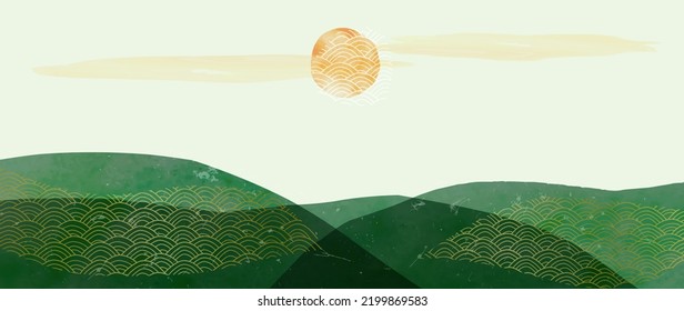 Paisaje vectorial horizontal. Ilustración vectorial. Acuarela. 