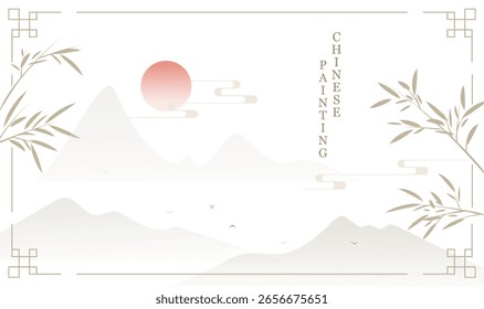 Horizontale Version von chinesischen Stil Tinte Landschaft Retro-Rand Poster Hintergrund