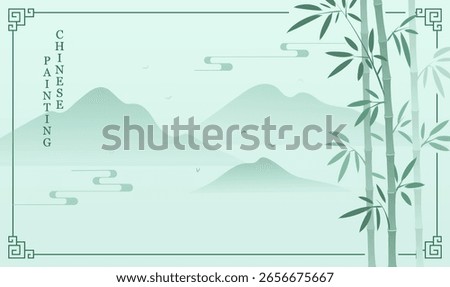 Horizontal version of Chinese style ink landscape frame poster background