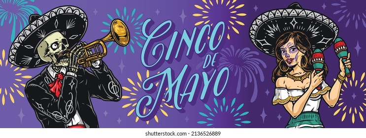 Horizontal vintage banner with mariachi skeleton musician with one eye playing trumpet, girl with painted face wearing sombrero shaking maracas against fireworks background, vector illustration