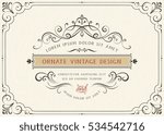 Horizontal vintage ornate greeting card with typographic design, calligraphy swirls and swashes. Can be used for retro invitations and royal certificates. Vector illustration.