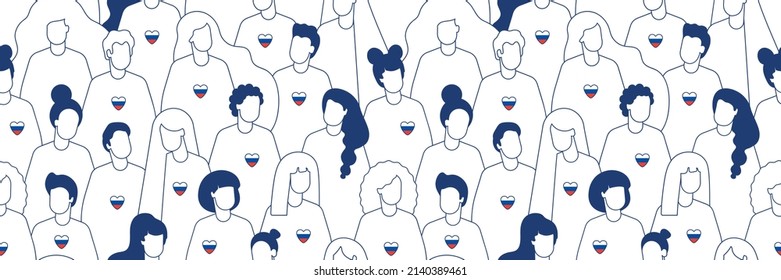 Horizontal Web Banner With A Group Of People In The Colors Of The Russian Flag. Russophobia. Discrimination Against Russians. Russian Patriot. Russian Activists Seamless Pattern. The Russian Nation.