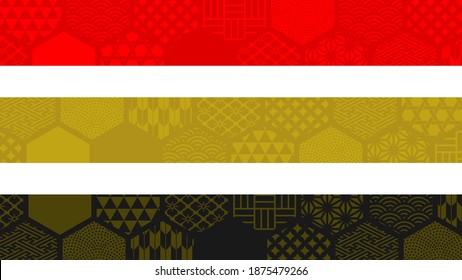 Ilustración horizontal de fondo con varios patrones japoneses para banners y fondos de subtítulos (rojo, oro, negro y oro)