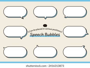 A horizontally long round speech bubble that has a wide variety of horn orientations and can be placed in various positions.