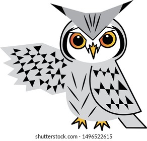Horned owl Konohazuku guidance
vector illustration cartoon