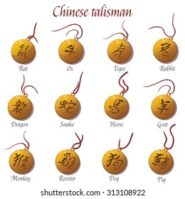 Horoscope. Chinese zodiac symbols - vector illustration. Gold Medallion - talisman. Set of 12 characters.Rooster, rat, rabbit, pig, sheep, horse, ox, dragon, dog, tiger, snake, monkey. Design banner.
