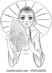 Horror art sketch - bob hair anime girl  - Hand drawn portrait sketch.