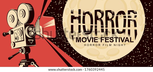 Horror Movie Festival Vector Poster Old Stock Vector (Royalty Free ...