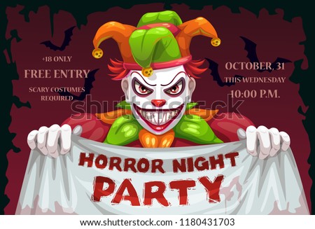 Horror night Halloween party. Vector creepy invitation banner design. Helloween party poster layout.