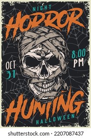 Horror night vintage logotype colorful Halloween party invitation with mummy head in frayed bandages and cobwebs vector illustration