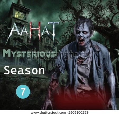 Horror Scene Socal Media Post
