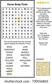 Horse body parts themed zigzag word search puzzle (suitable both for kids and adults). Answer included.
