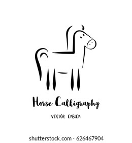 Horse calligraphy emblem. Vector abstract animal sign in lettering style