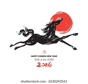 Horse Calligraphy. Horse Year 2026 New Year's Card Template, (Translation: horse)	