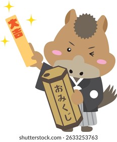 Horse Character Drawing “Success” Omikuji in Kimono – Exam Luck and New Year Illustration