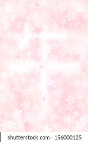 Horse cherry background New Year's card