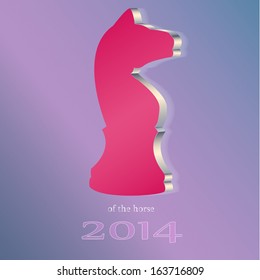 Horse Chess figure symbol of New Year 2014 greeting card vector 